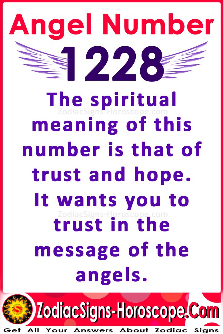  Numéro d'ange 1228 Signification : Faire confiance au processus