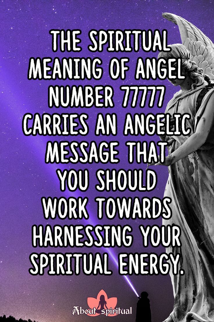  Anđeoski broj 77777 Značenje: duhovna energija